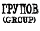 ������ paybg_smsaccess