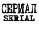 �������paybg_smsaccess